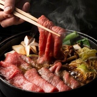 Lean and marbled sukiyaki
