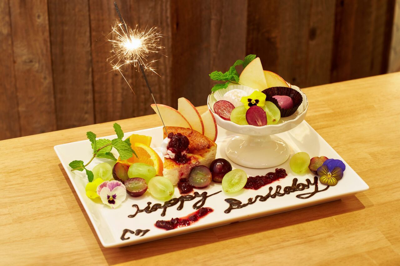 Duo Anniversary Plate for 1–2 people