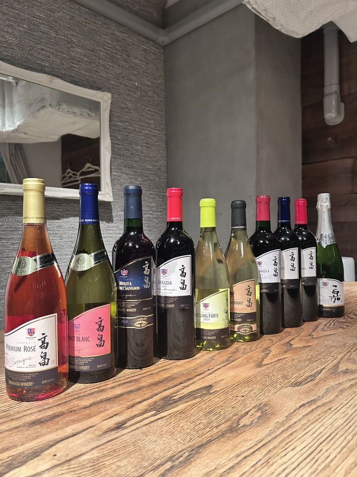 【高畠ワイナリーフェア】月〜木曜日限定ワイン飲み放題プラン
