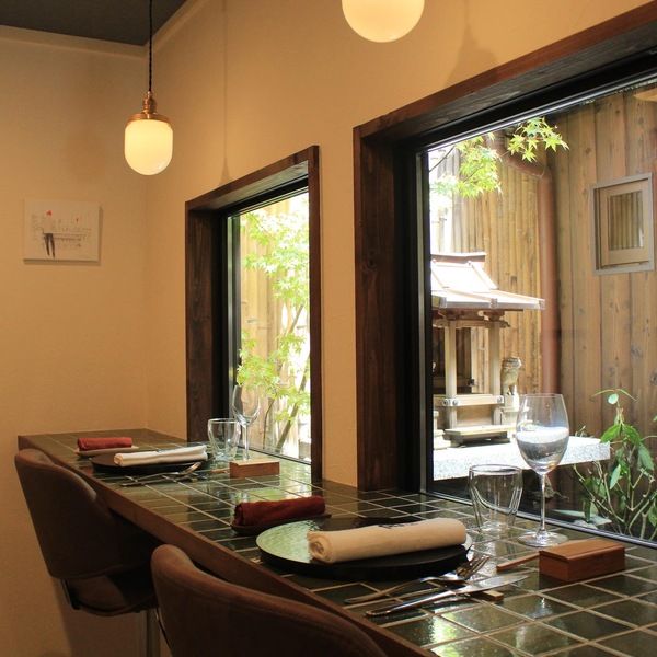 Garden counter