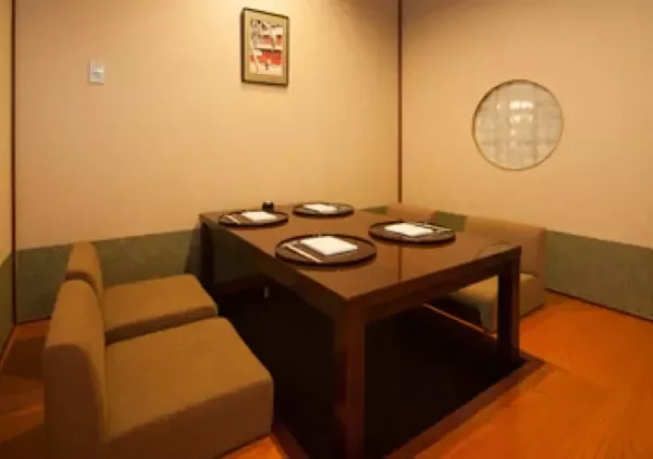 Horizashiki