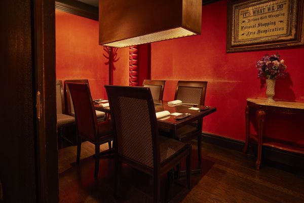 Private room