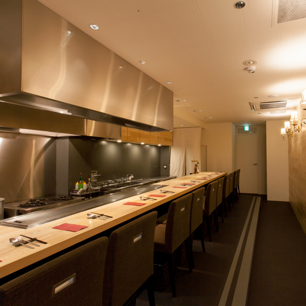 Counter seats