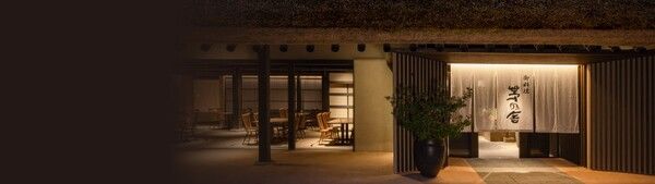 ホール席（室料は無料です）