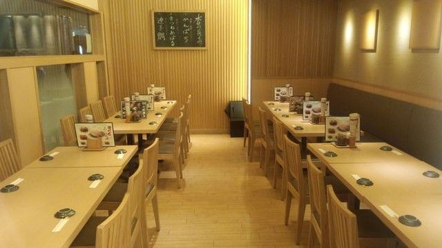 Hinasushi Ikebukuro