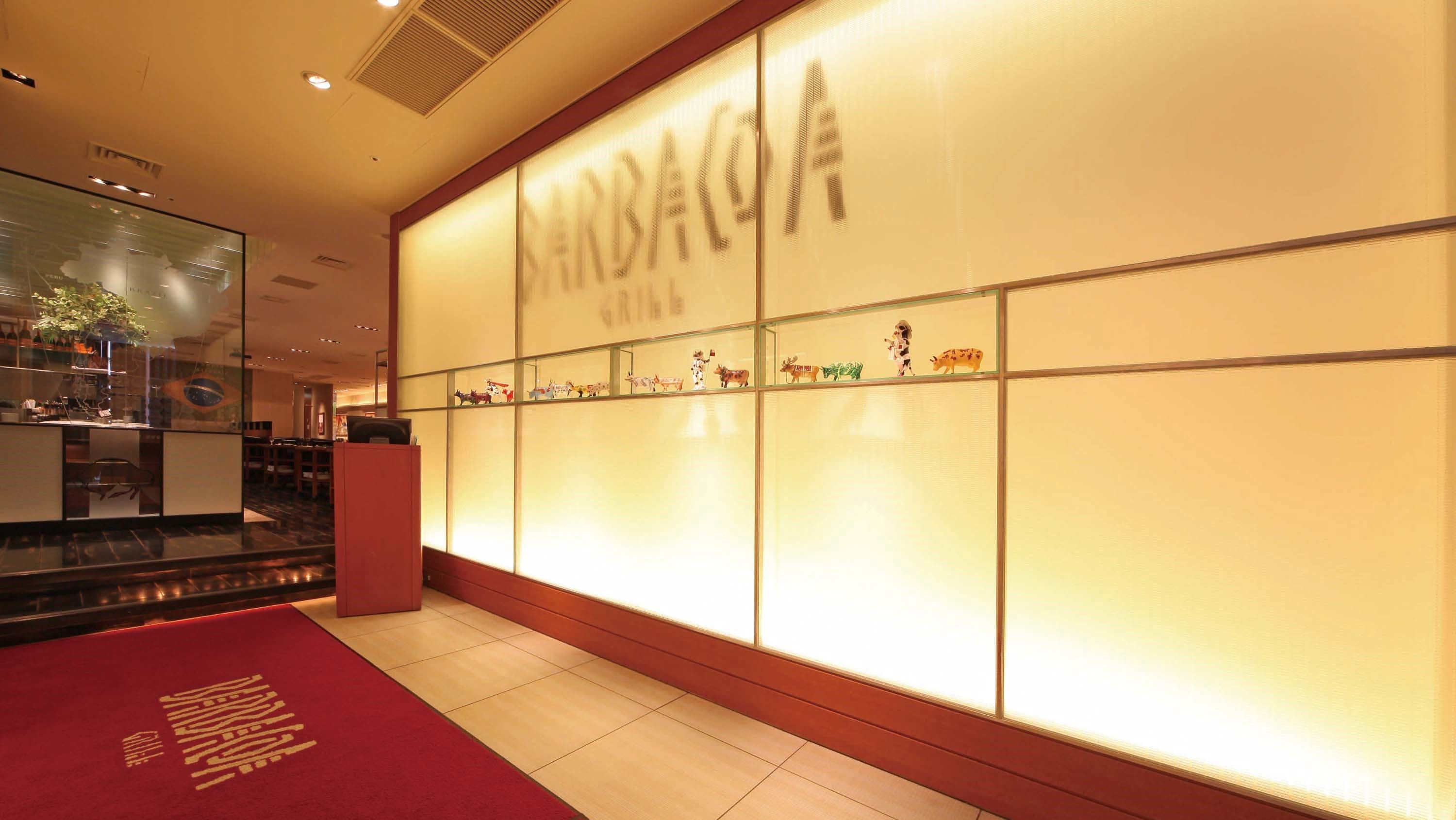 バルバッコア 心斎橋店