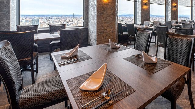 Karin /ANA CROWNE PLAZA Hotel Grand Court NAGOYA