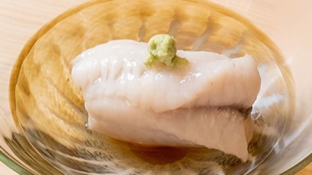 Chakaiseki Onjaku