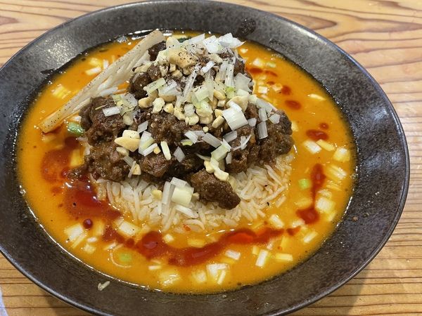 Japanese Spice Curry WACCA