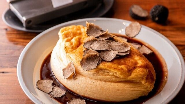 BISTRO TORICOYA