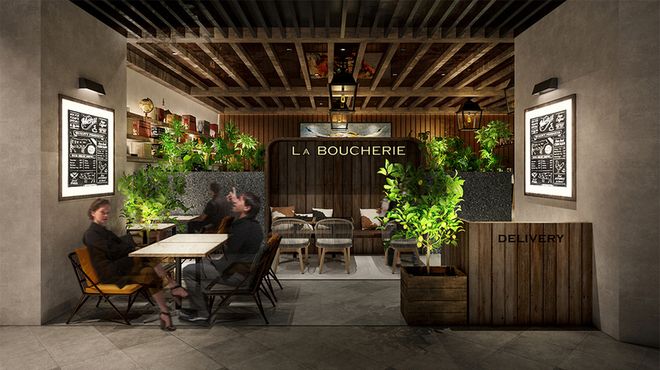 BISTRO & CAFE LOUNGE LA BOUCHERIE