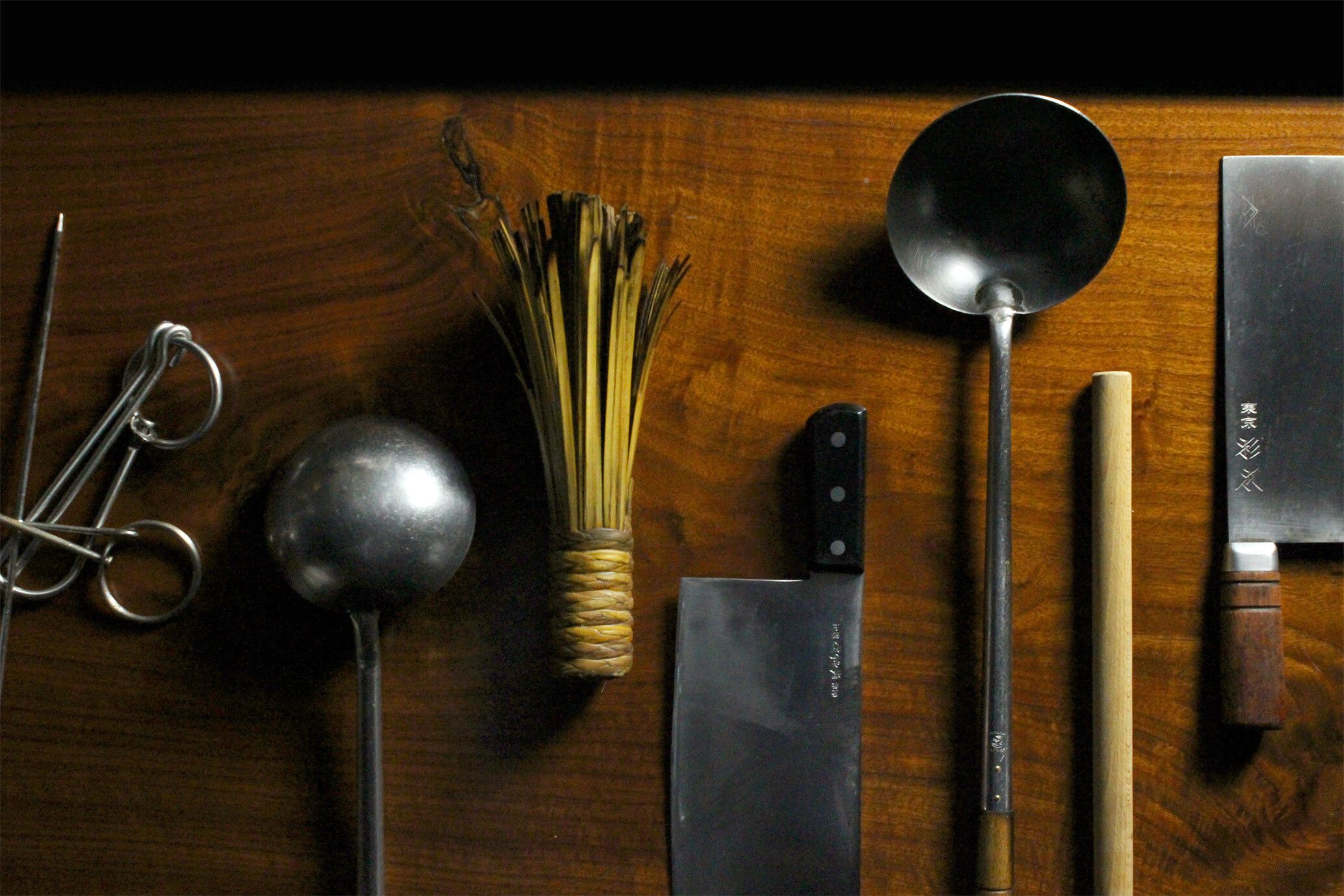 Shirogane Chinese  Seikeitsai 