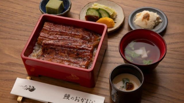 Unagi No Okamura（TO）