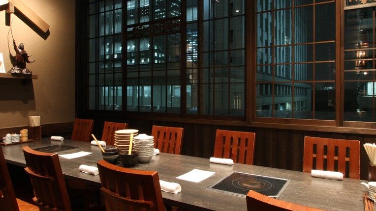 Motsufuku Marunouchi