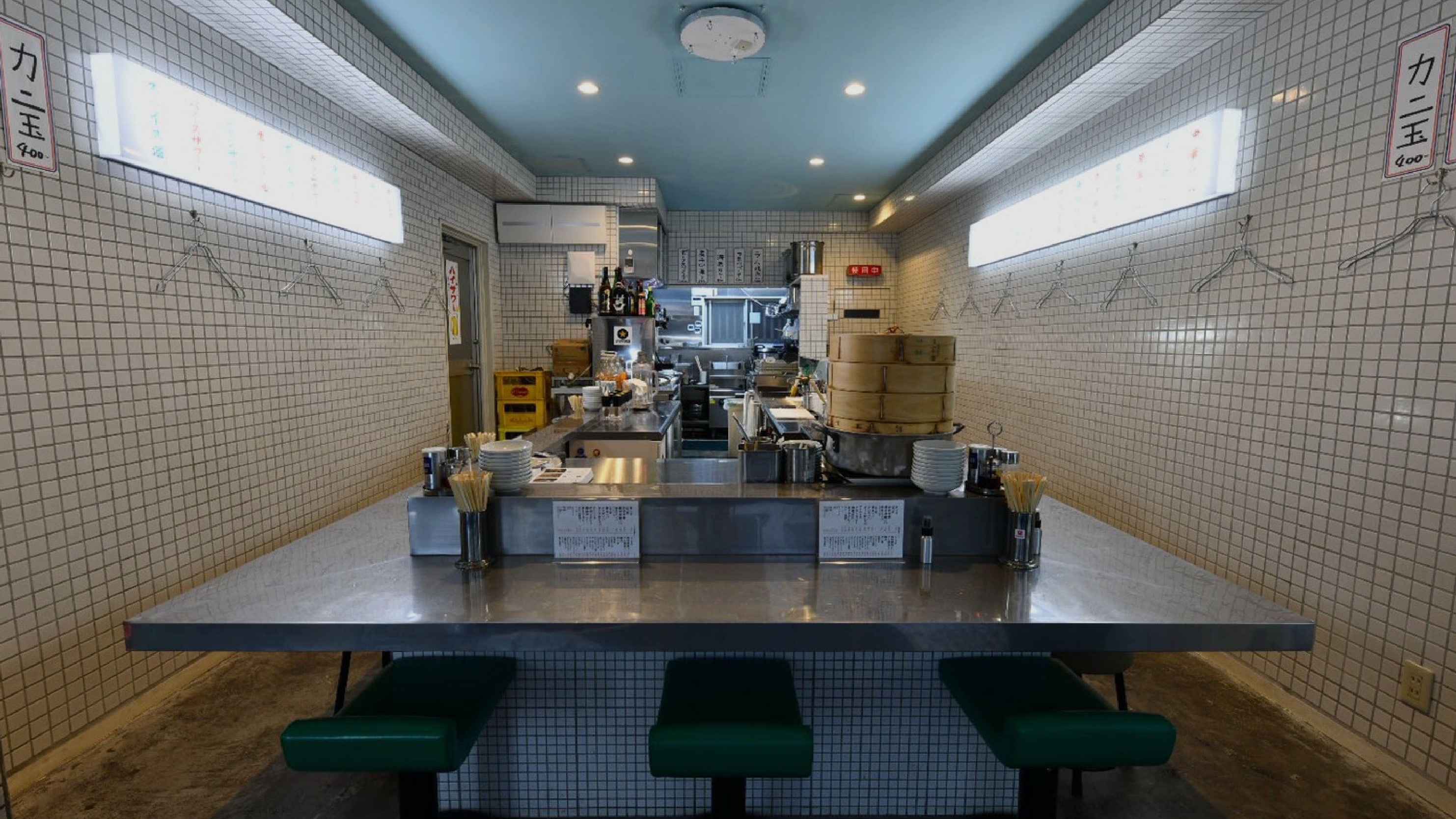 大衆麺酒場 ミクロとくじら 幡ヶ谷