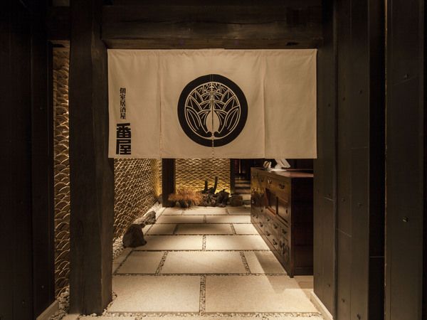 Koshitsu Izakaya Banya Nishi Shinjuku
