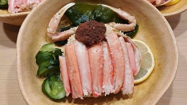 Gion Emon Senbon Branch