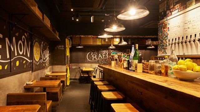 Craft Beer Bar Citrava Koenji
