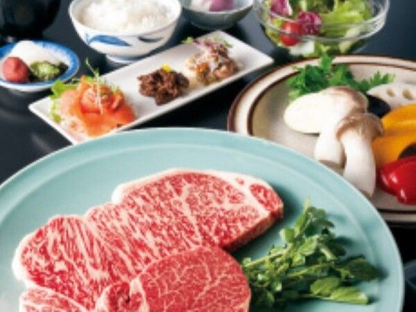Steakya