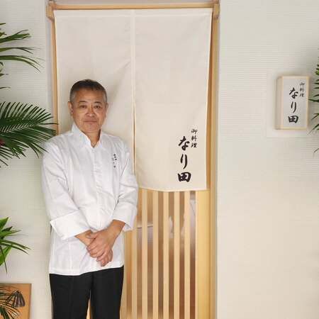 Oryouri Narita