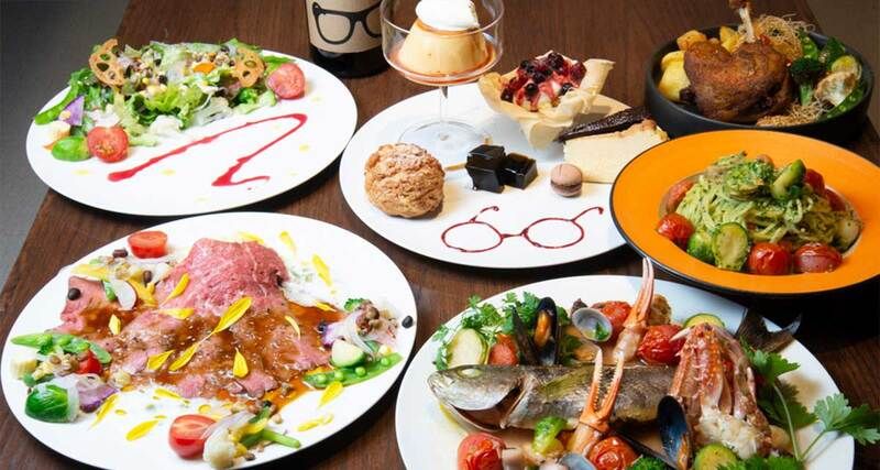 めがね食堂 a la gri