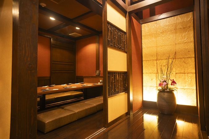 Miyazaki Chicken Kuruma Esaka