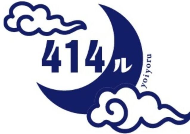 Wine and Italian cuisine 414ru