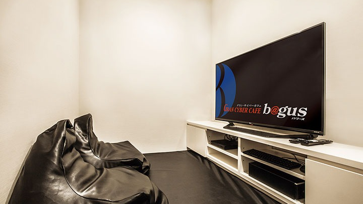 GRAN CYBER CAFÉ BAGUS Shinbashi