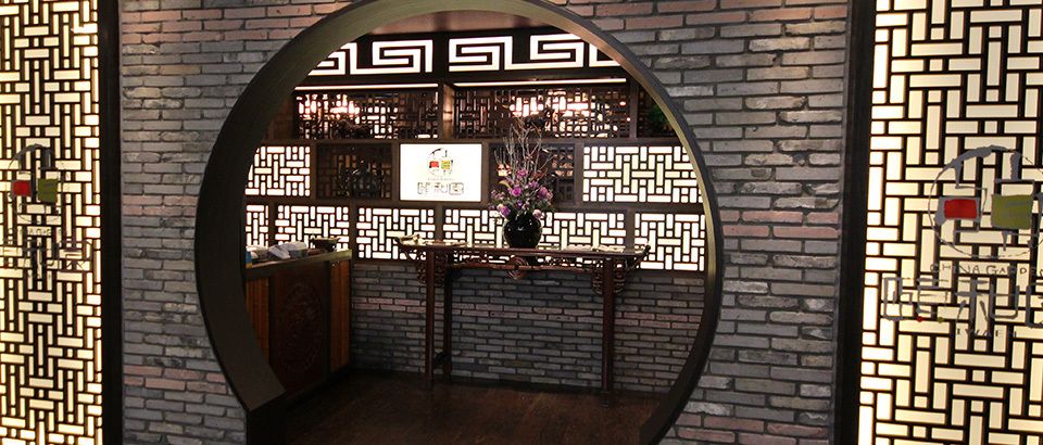 頤和園 博多駅前店