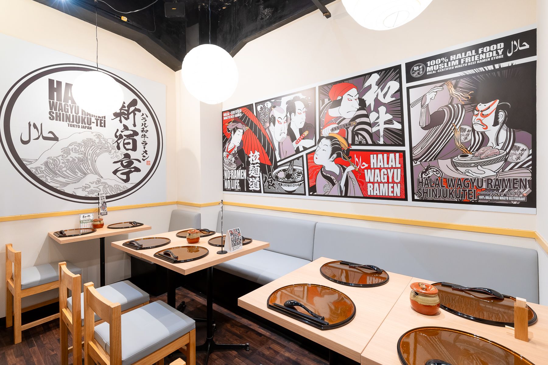 HALAL WAGYU RAMEN SHINJUKU-TEI Ikebukuro ໂຕກຽວ