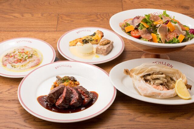 Bouillon Higashi Ikebukuro