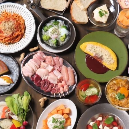 SumibiYakutorisakaba Toriboshi Kego