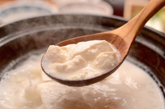 Hakone Tofu Chaya Yasohachi