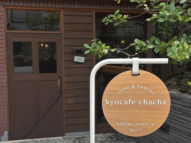 kyocafechacha Arashiyama