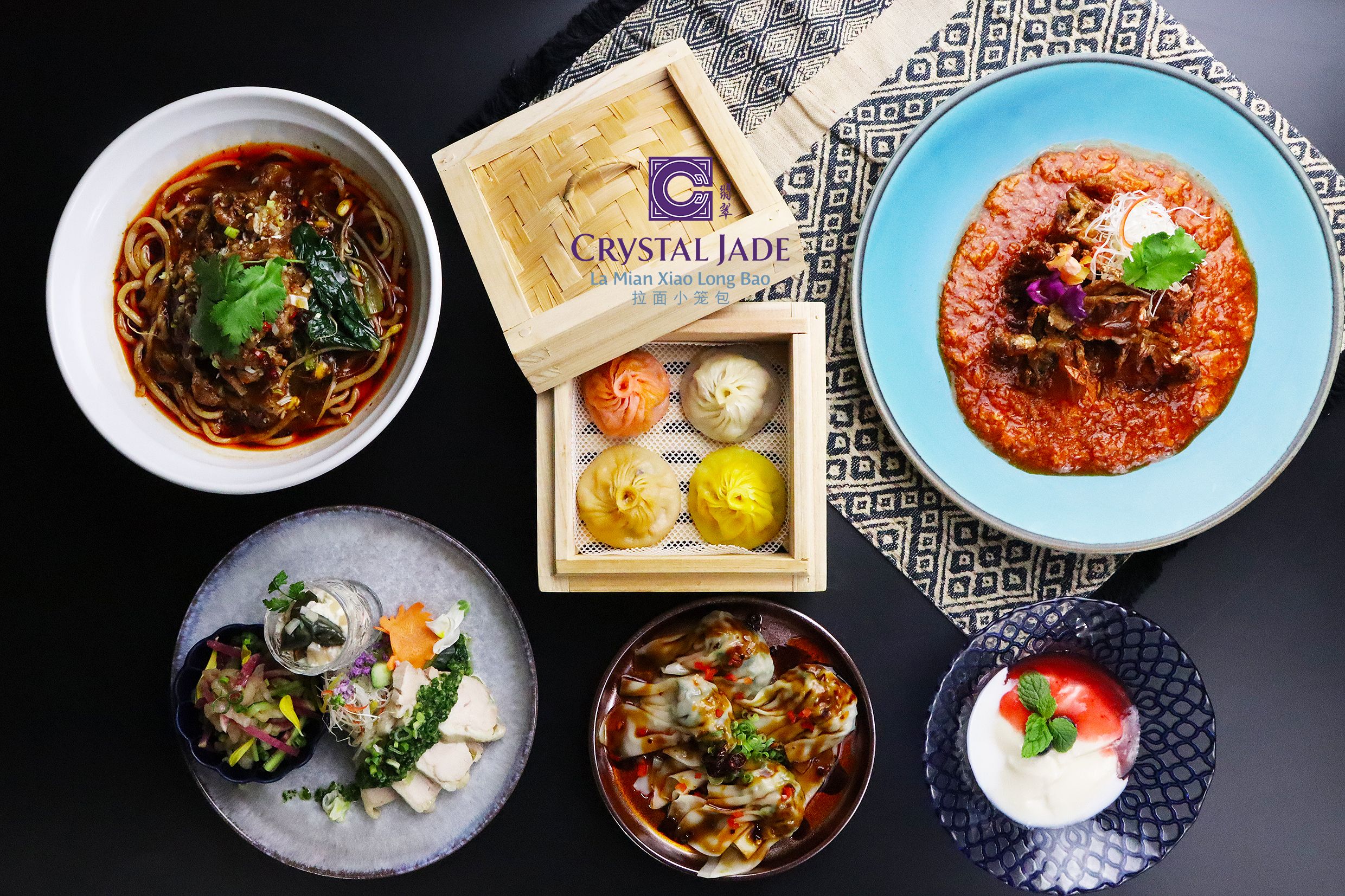 クリスタルジェイド六本木