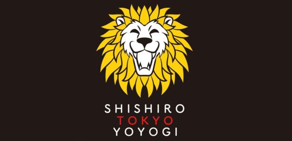 Momidare Yakiniku Shishirou Yoyogiten