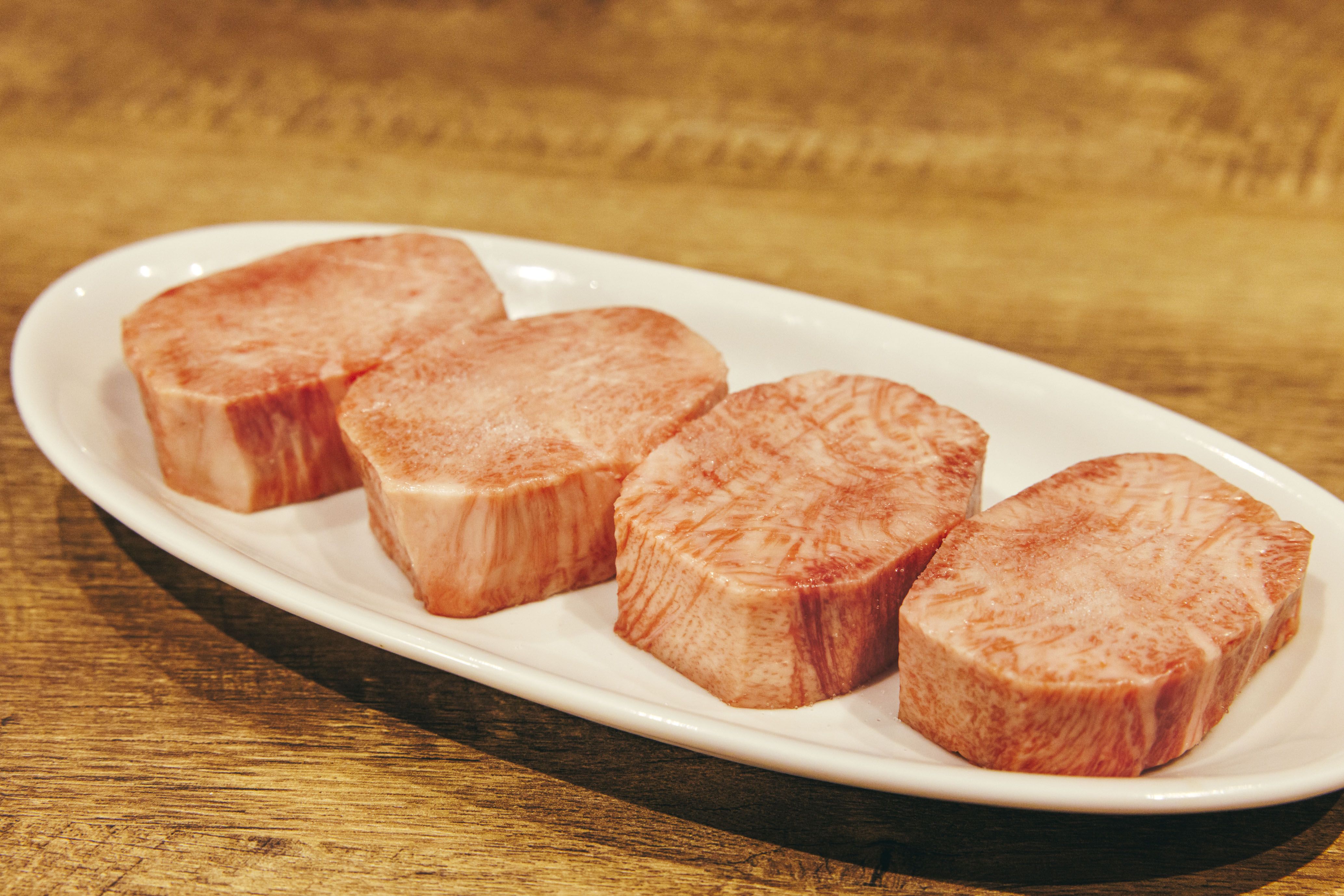 Trat Ushigoro Shimbashi