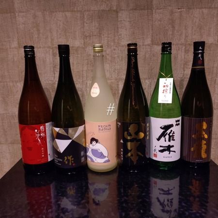 Sushi Nokaze