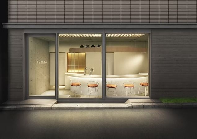 ELYSIA COFFEE AKASAKA