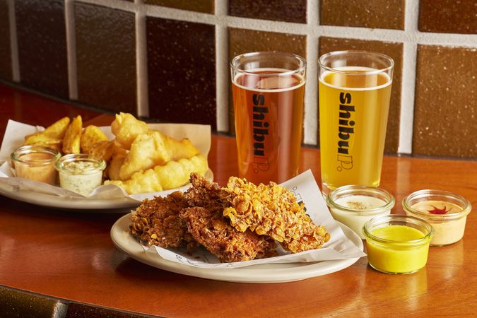 shibu pub