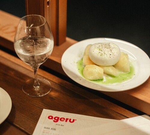 ageru.