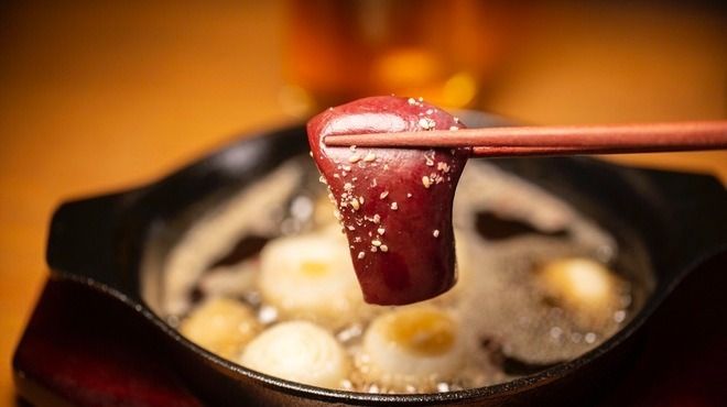 Gyukushi Rocky Shimbashi