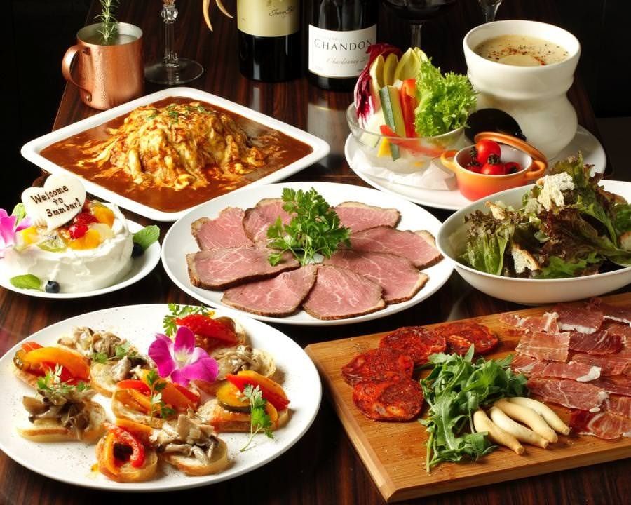  ３MM BAR  日～木価格4980円（税込5478→5470）２.５ｈ合コンコース　お料理8品＋2.5H飲放題＆シャンパンタワー付き