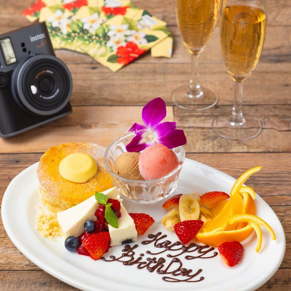 【☆誕生日・記念日・推し活に☆】メッセージプレート