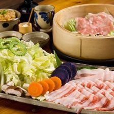 Steaming course of Yanbare Island Aguu Pork