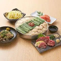 Yamakasa (Yakasa) set