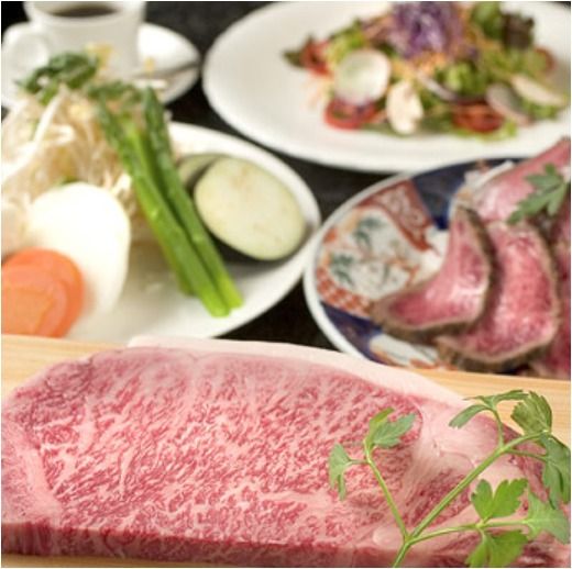 KITANO Course 200g (Kobe Beef)