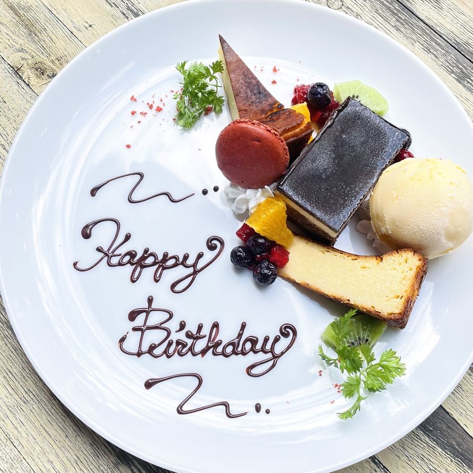 ≪当日もＯＫ≫サプライズに♪happybirthday・happyweddingデザートプレート！