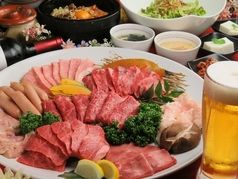 贅沢に！宴会【6000円】(飲み放付き)コース