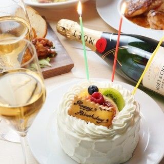 【 BBQ de お祝いプラン 】ホールケーキ付きのBBQプラン！ボリューム満点・流し素麺もできる！飲み放題付き！BBQでお祝いだ！